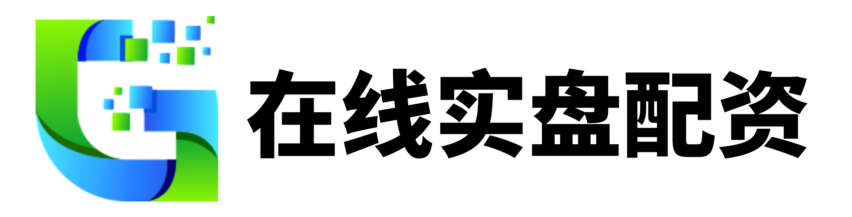 佳成网配资-如何加杠杆炒股-做杠杆炒股-炒股配资之家